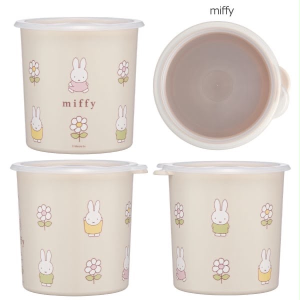 JP Miffy 易開密封保鮮盒 米色 1000ml 5020