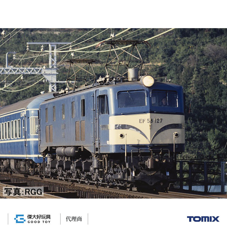 【8/5預購截止】TOMIX 12109 國鐵 EF58型電力機關車（127號機・宮原機關區・青色）