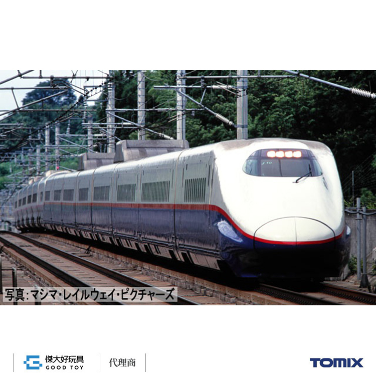 【8/5預購截止】TOMIX 97643 JR E2-0系東北・上越新幹線（山彥・紅帶）組