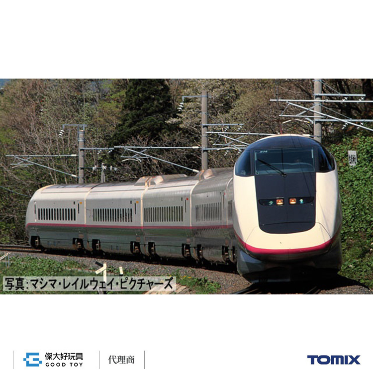 【8/5預購截止】TOMIX 97644 JR E3-0系秋田新幹線（小町・前期型）組