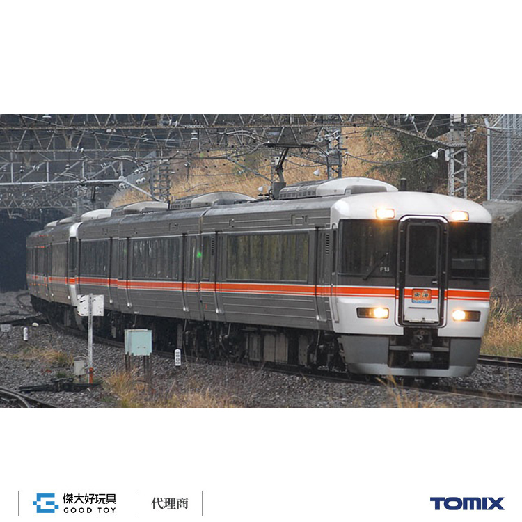 TOMIX 97251 JR 373系特急電聯車 增結組