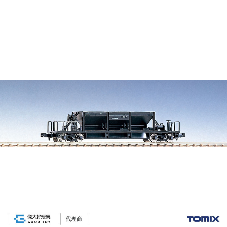 TOMIX 8774 國鐵貨車 HOKI800型（前期型・2輛組）