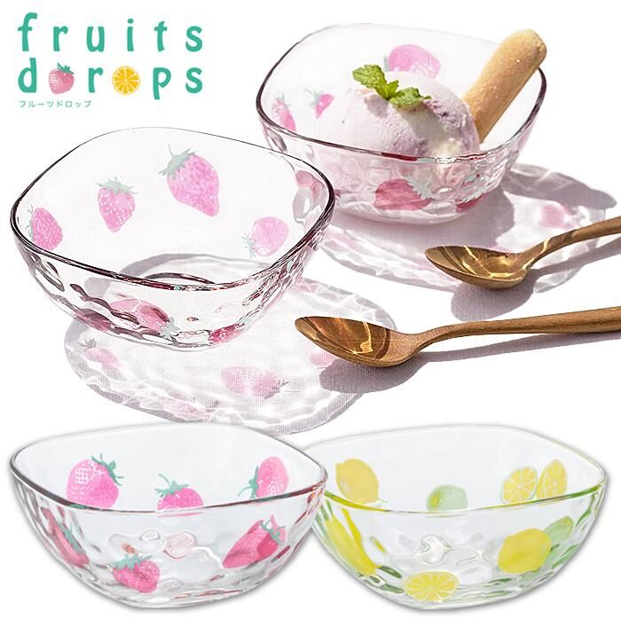 Fruit Drop 甜點碗 昭和復古玻璃碗 草莓 檸檬｜日本石塚硝子
