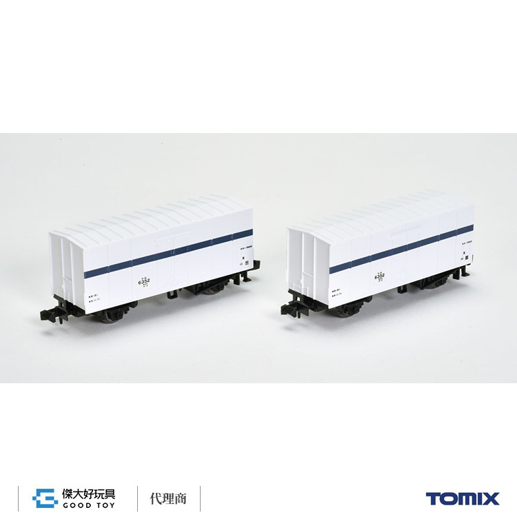TOMIX 8780 國鐵貨車 REMU5000型（2輛組）