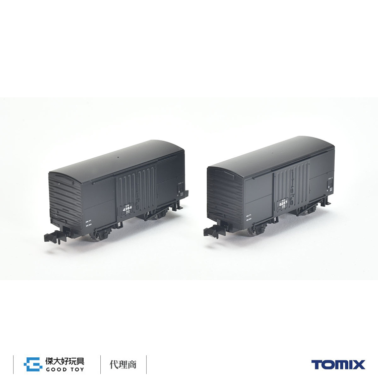 TOMIX 8781 國鐵貨車 WARA1型（2輛組）