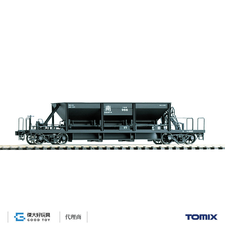 TOMIX HO-749 國鐵貨車 HOKI800型（2輛份・組裝套件）〈適合進階玩家〉