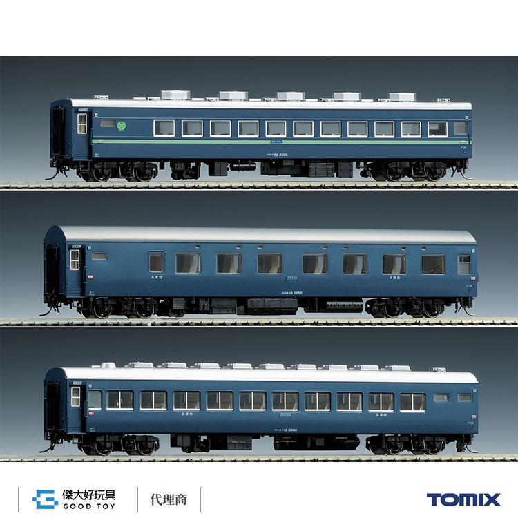 TOMIX HO-9139 國鐵 10系客車（急行「津輕」）組
