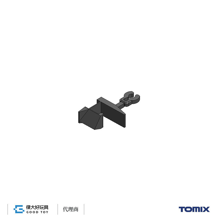 TOMIX JC6319 Arnold 車鈎（2入）