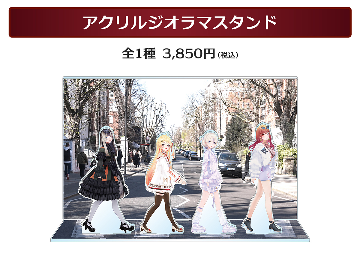 「場販」「官品代購」hololive ReGLOSS Vacation in London 周邊