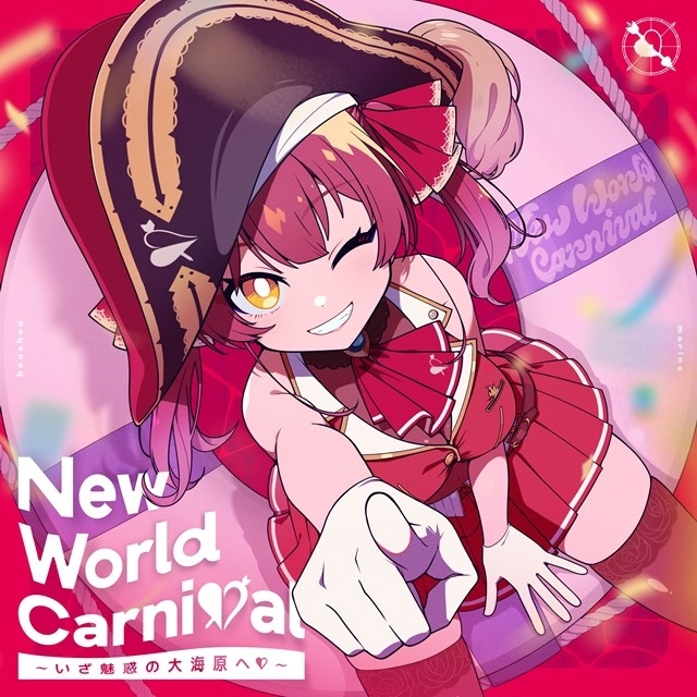 「官品代購」 hololive 宝鐘マリン New EP 「New World Carnival 〜いざ魅惑の大海原へ♡〜」🏴‍☠️💽