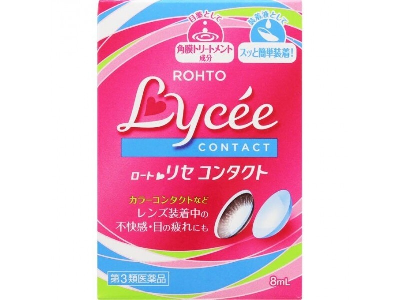 樂敦 Lycee 小花隱形眼藥水 8ML