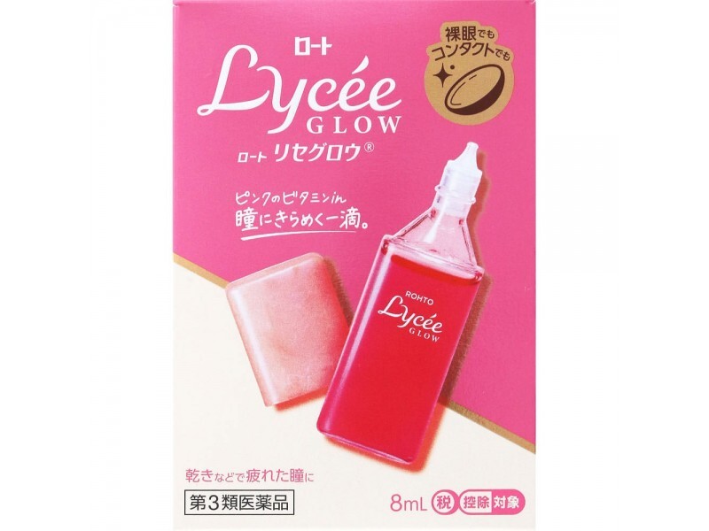 樂敦Lycee Glow小花眼藥水 8ML