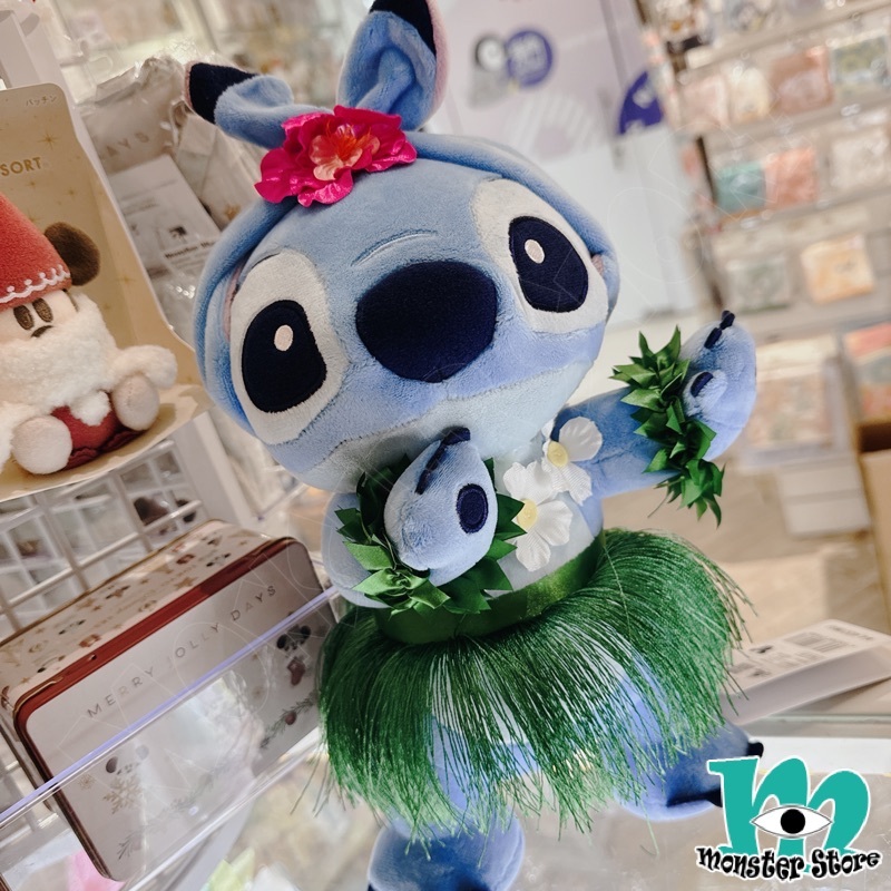 Stitch Plush ST1637