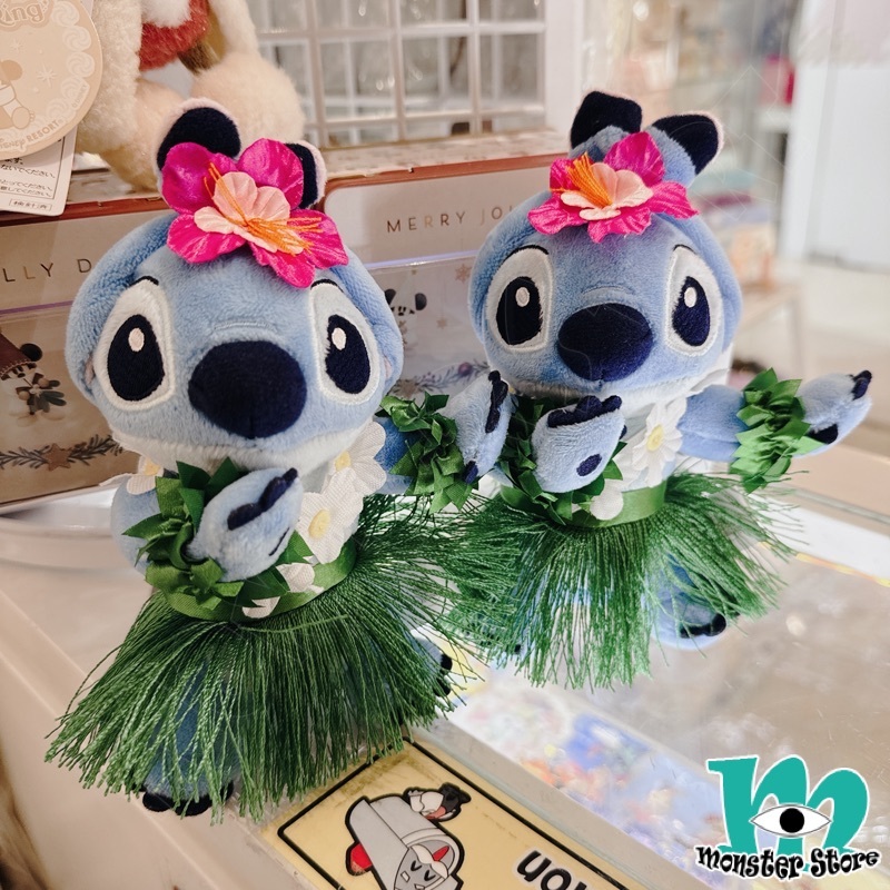 Stitch Plush Keychain ST1638