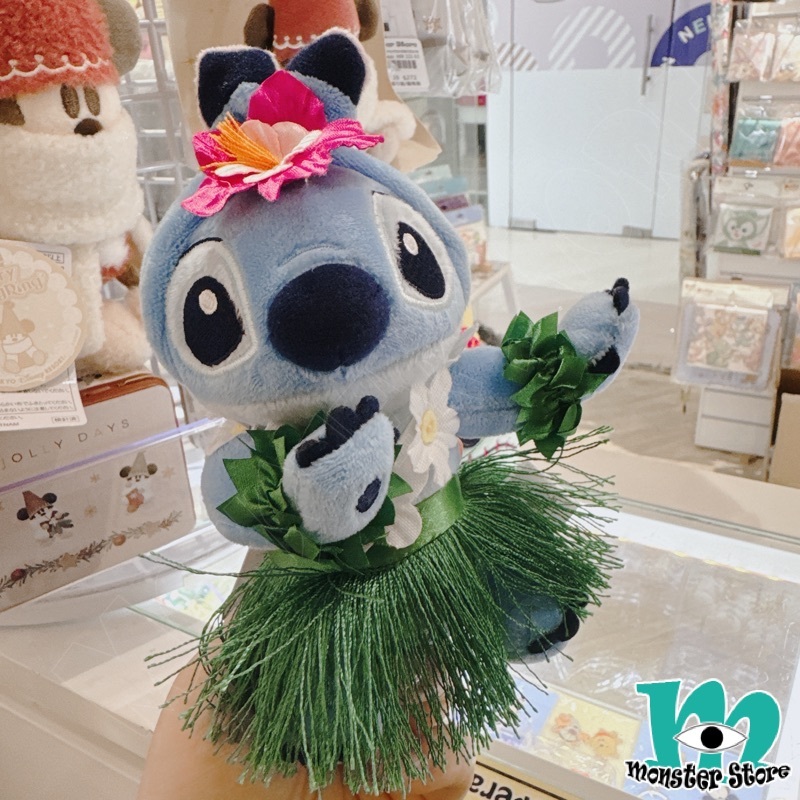 Stitch Plush Keychain ST1638