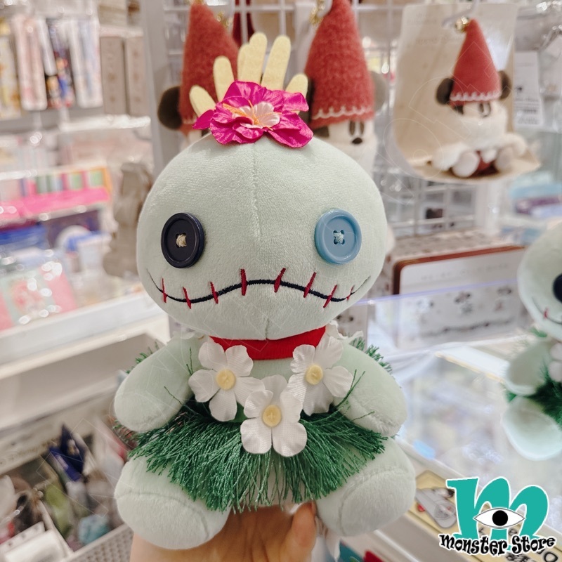 Scrump Plush ST1639