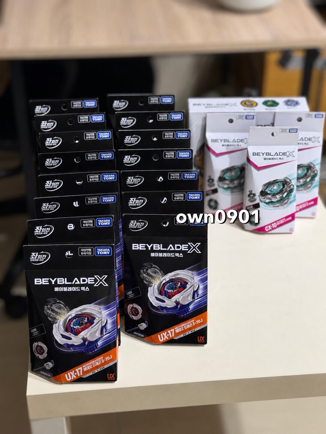 OWN】戰鬥陀螺X 代購陀螺限量限定BX CX UX