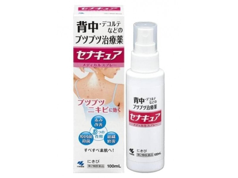 小林製藥 抗痘美背噴霧 / 背中治療藥 100ml