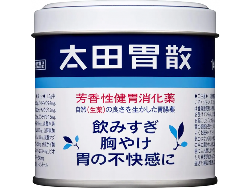 太田胃散 罐裝 140g