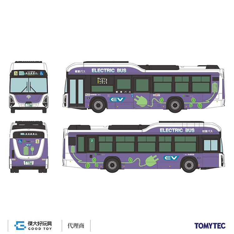 TOMYTEC 341963 巴士系列 東京都交通局 Isuzu Erga EV