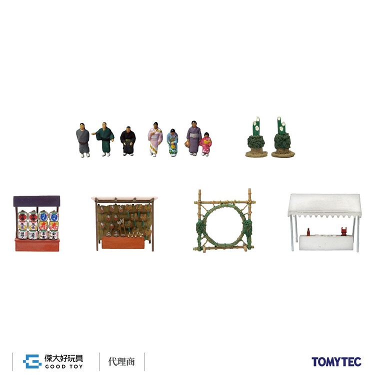 【8/5預購截止】TOMYTEC 338192 情景小物040-1R 新年場景組 1R