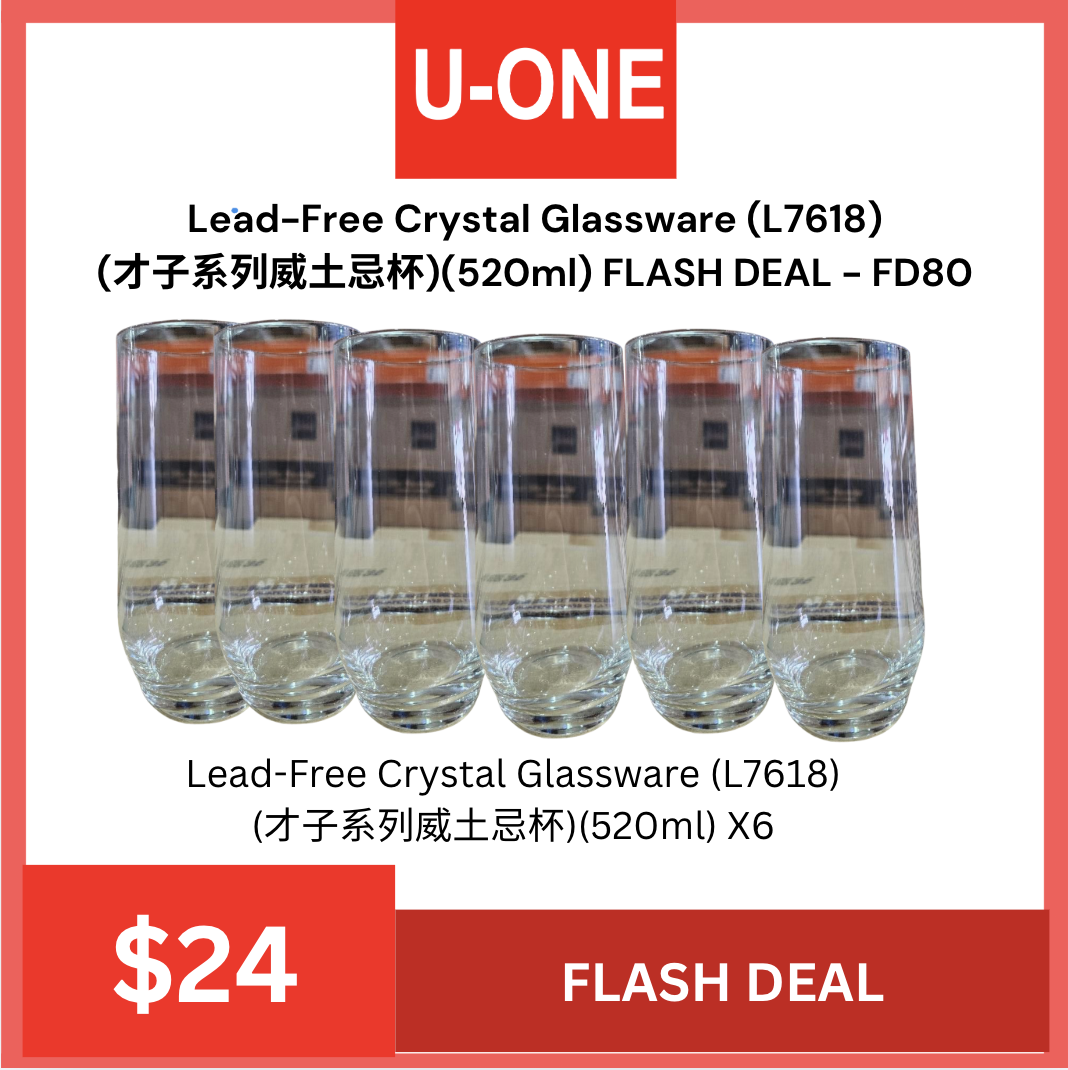 Lead-Free Crystal Glassware (L7618)(才子系列威土忌杯)(520ml) FLASH DEAL - FD80