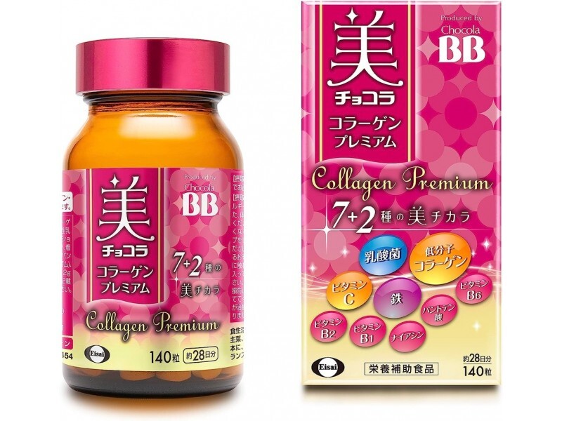 Chocola BB 美 膠原蛋白錠 PREMIUM 豪華加強版 140粒