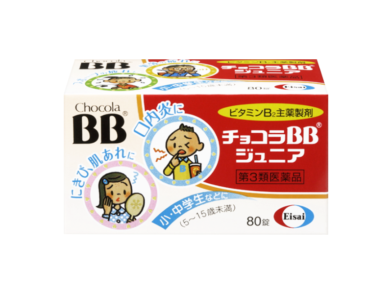 衛采 俏正美Chocola BB 兒童 80錠
