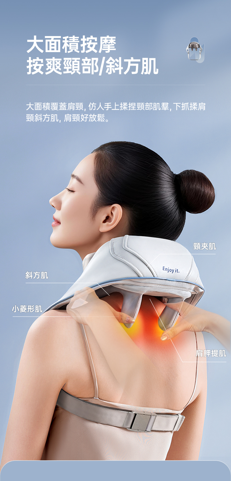 Ultimate Comfortable Massage Experience