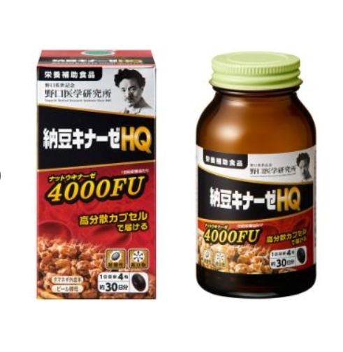 日本野口醫學研究所 高分散型HQ納豆激酶4000FU 120粒