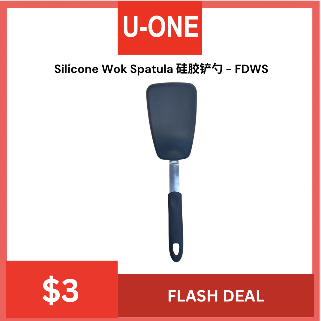 Silicone Wok Spatula 硅胶铲勺 - FDWS