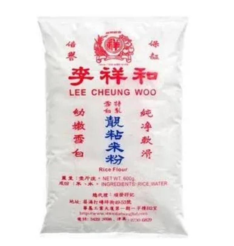Lee Cheung Woo Rice Flour (600g)