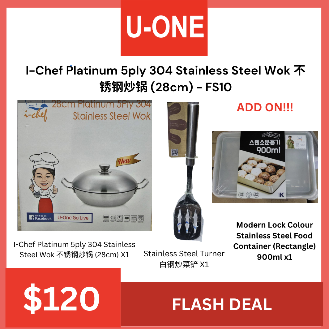 I-Chef Platinum 5ply 304 Stainless Steel Wok 不锈钢炒锅 (28cm) - FS10