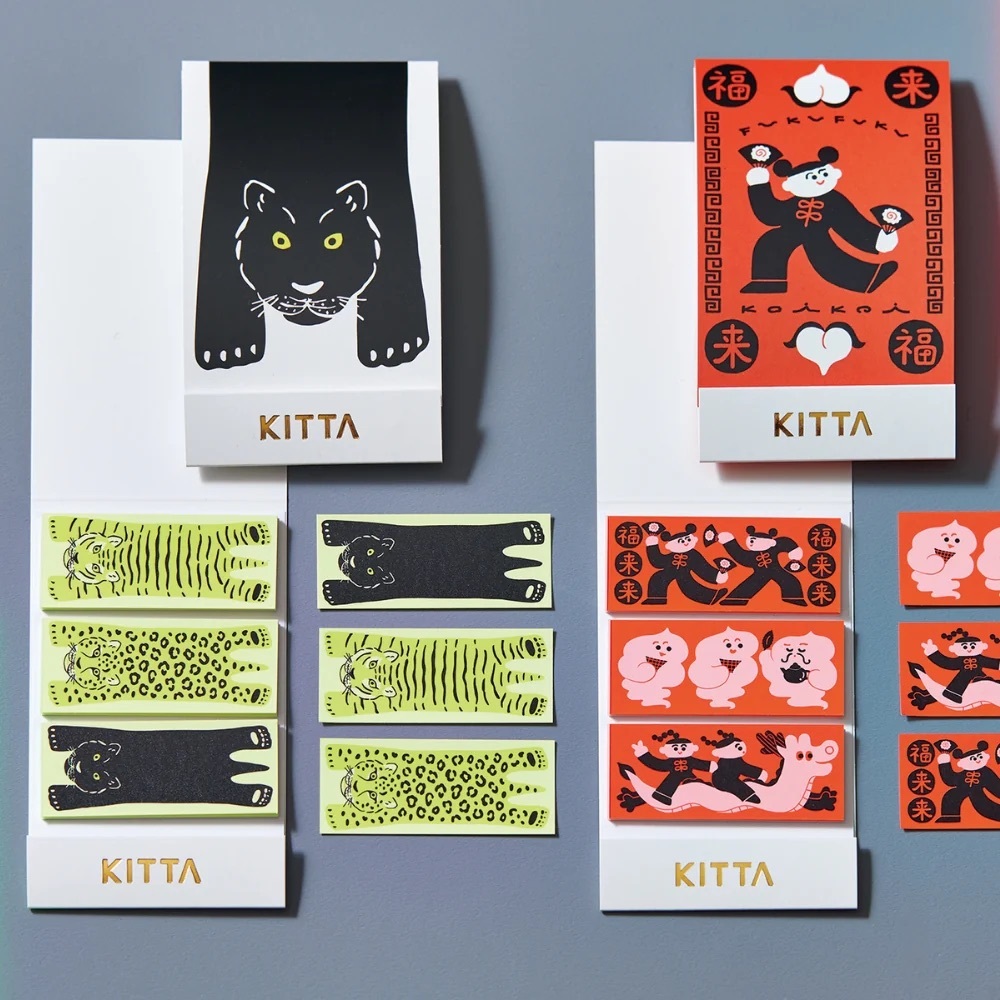 KITTA SPECIAL 螢光特別款