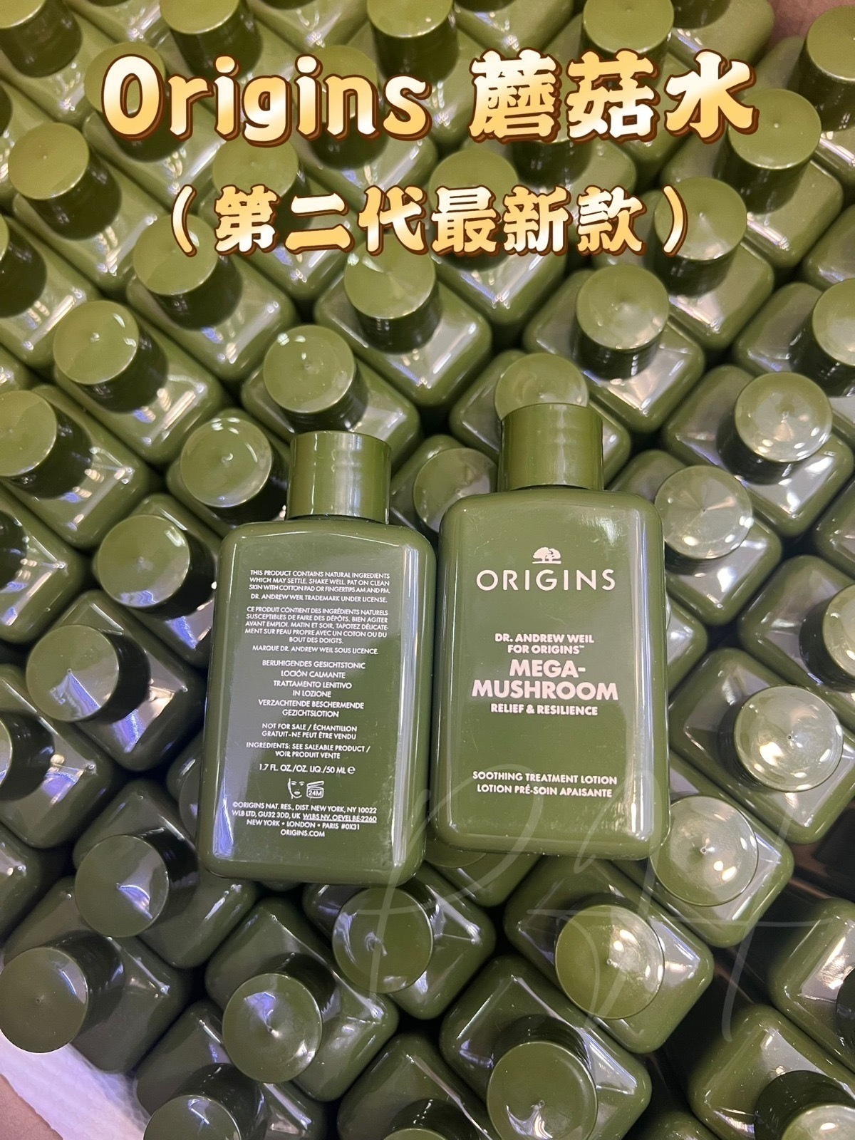 Origins 菌菇水50ml (第二代最新款)
