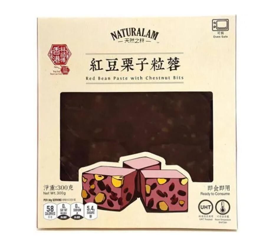Natural Red Bean With Chestnut (300g)