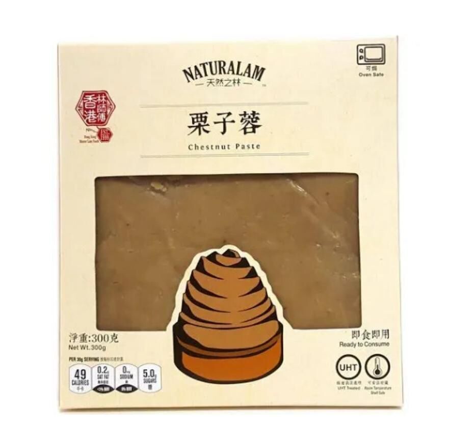 Naturalam Chestnut Paste (300g)
