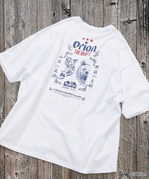 AVU x ORION / TIGER & BEAR AVU ORION Beer T-Shirt