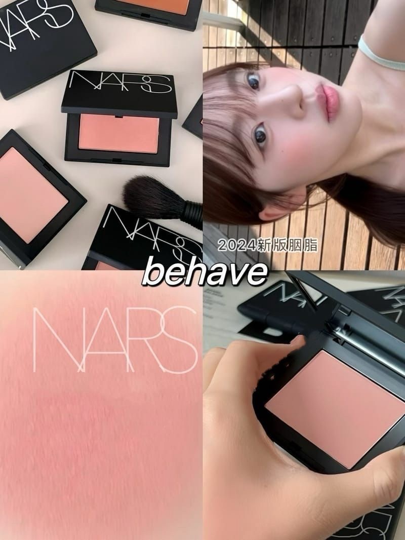 大熱斷貨色Nars Behave 迷你胭脂2.5g