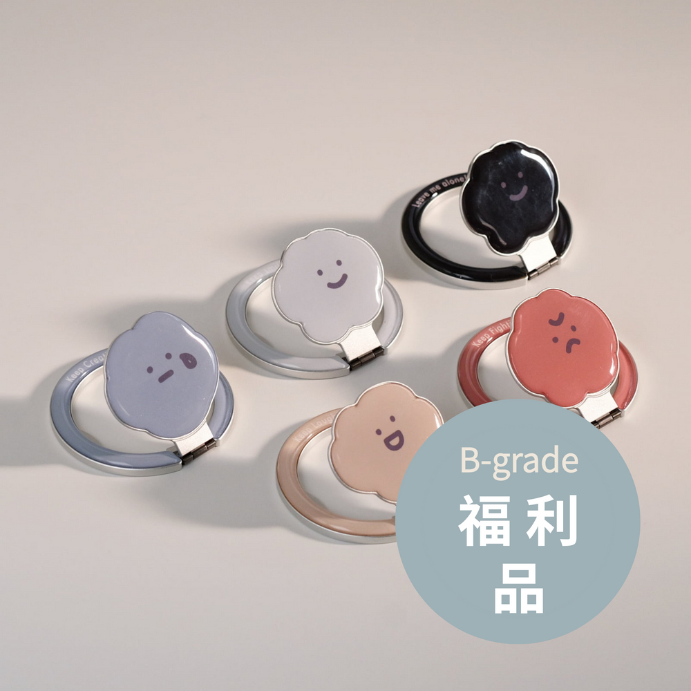 (福利品) 喜怒哀樂 心情守護磁吸支架