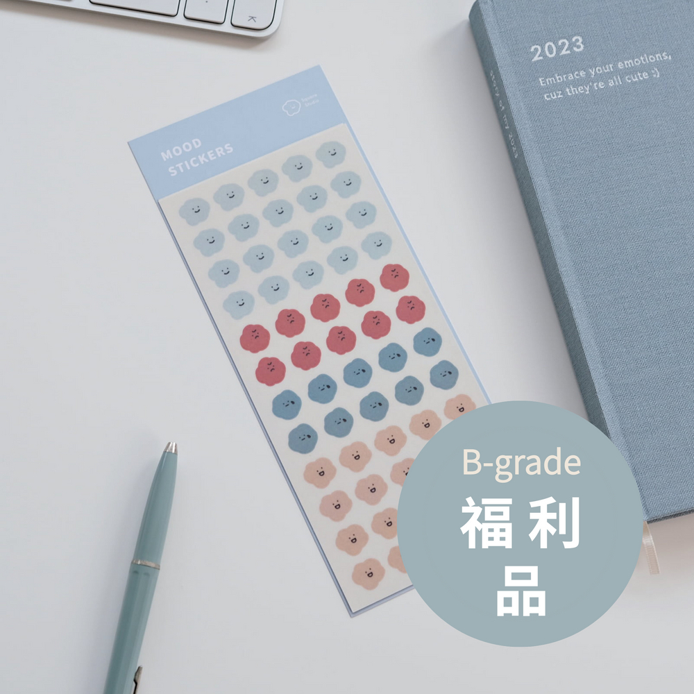 (福利品) 喜怒哀樂 貼紙