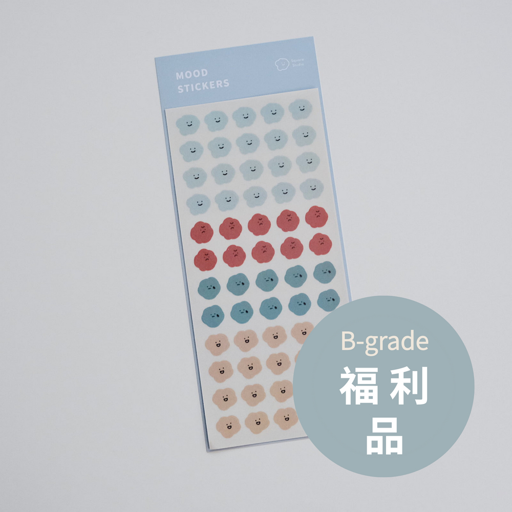 (福利品) 喜怒哀樂 貼紙