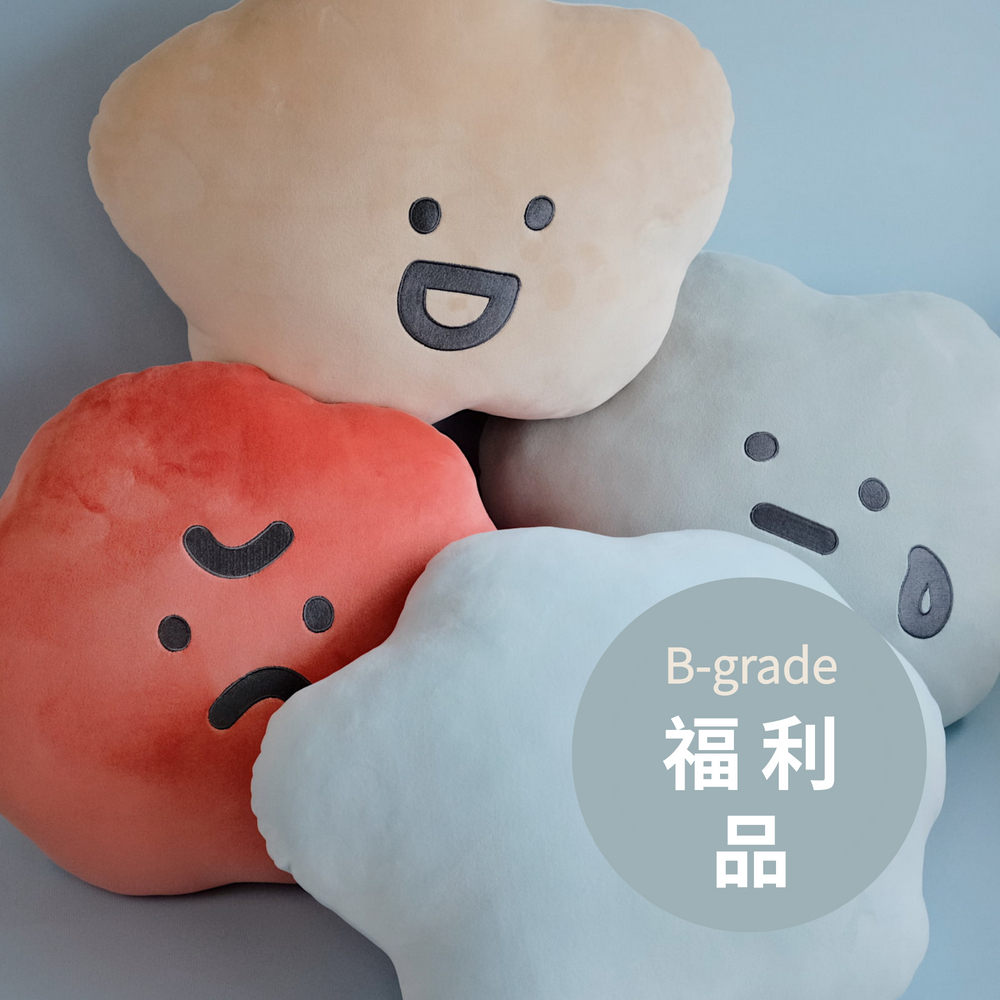 (福利品) 喜怒哀樂紓壓大抱枕 2.0