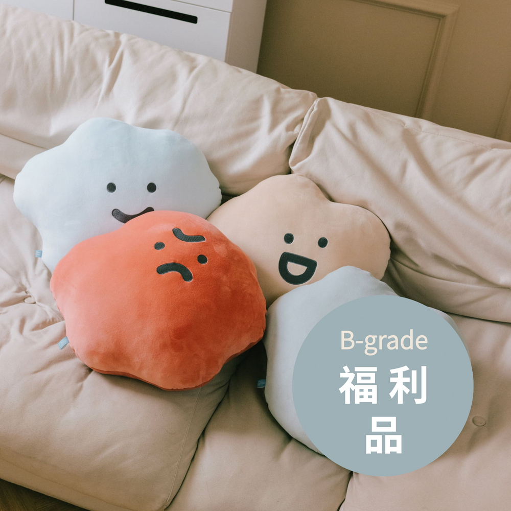 (福利品) 喜怒哀樂紓壓大抱枕 2.0