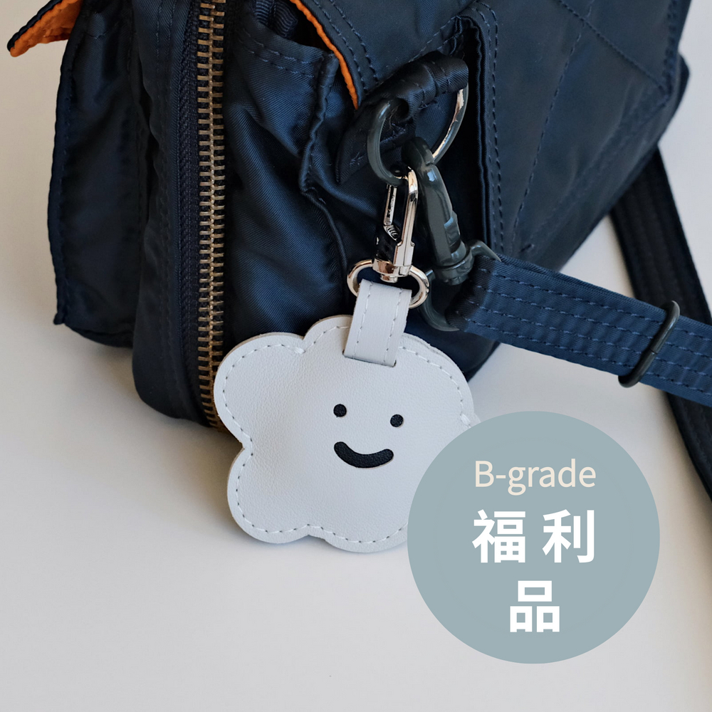 (福利品) 喜寶 鉻鞣皮革磁扣鑰匙圈