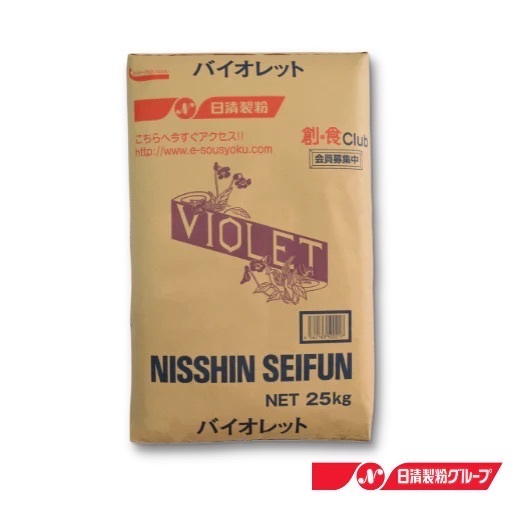 Nisshin Violet Cake Flour (3kg) (Repack)