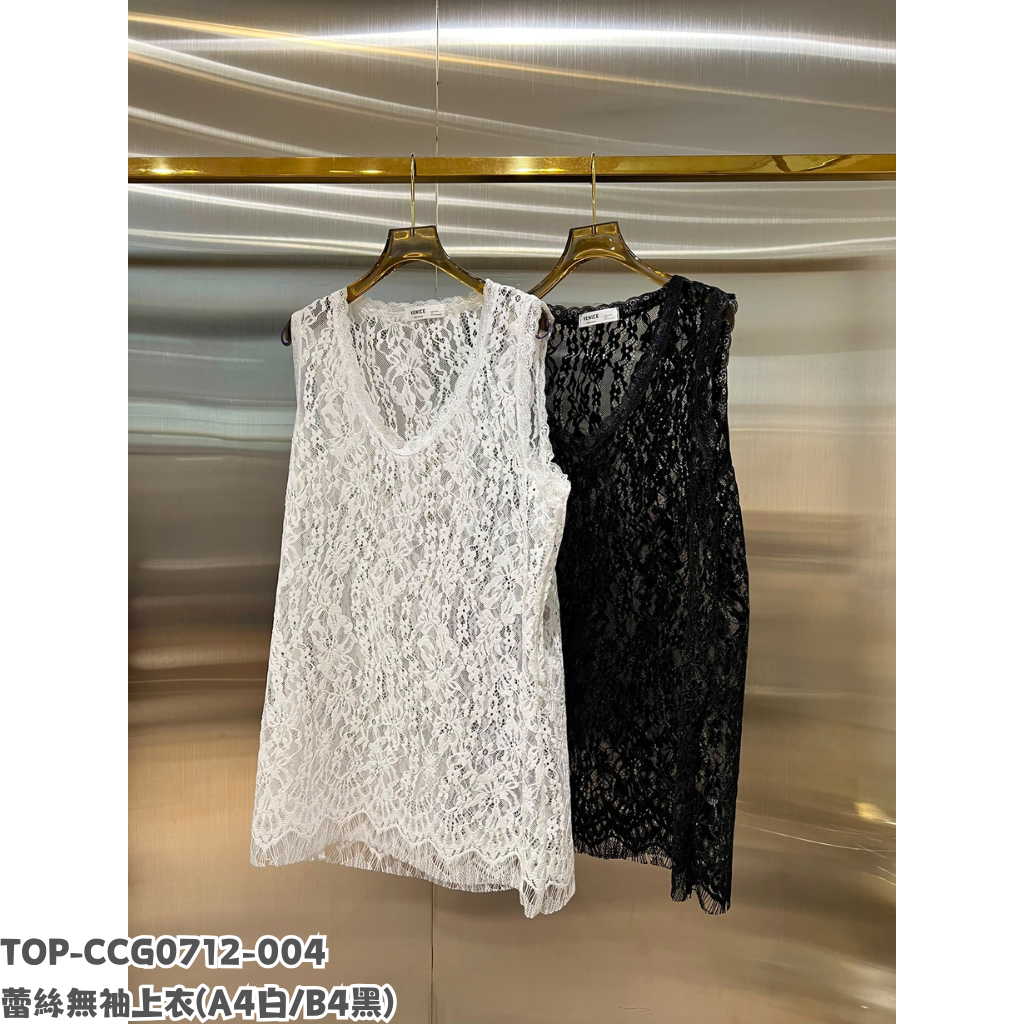 TOP-CCG0712-004 蕾絲無袖上衣 (A4白/B4黑)