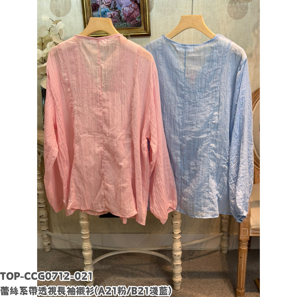 TOP-CCG0712-021 蕾絲系帶透視長袖襯衫 (A21粉/B21淺藍)