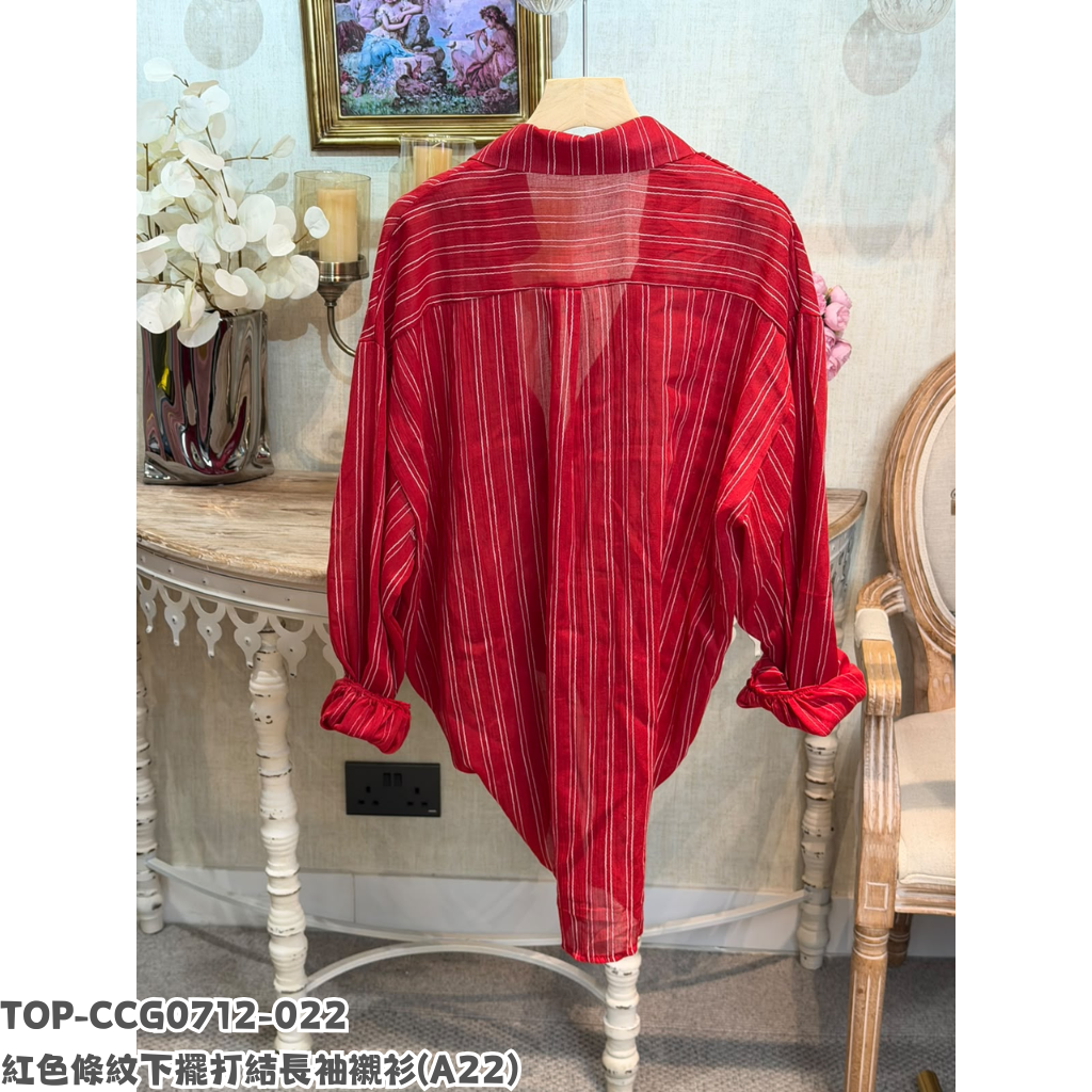 TOP-CCG0712-022 紅色條紋下擺打結長袖襯衫 (A22)