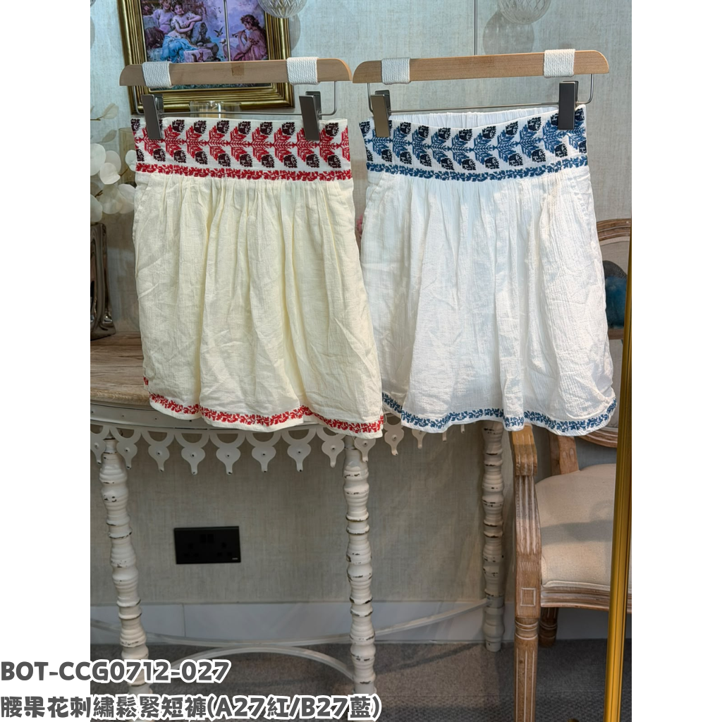 BOT-CCG0712-027 腰果花刺繡鬆緊短褲 (A27紅/B27藍)